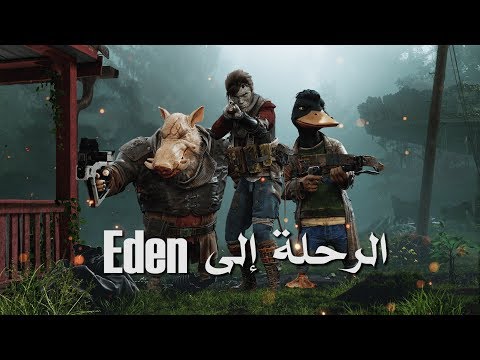 مراجعة Mutant Year Zero: Road to Eden