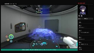＃3 暇潰しプレイ PS4 『サブノーティカ』