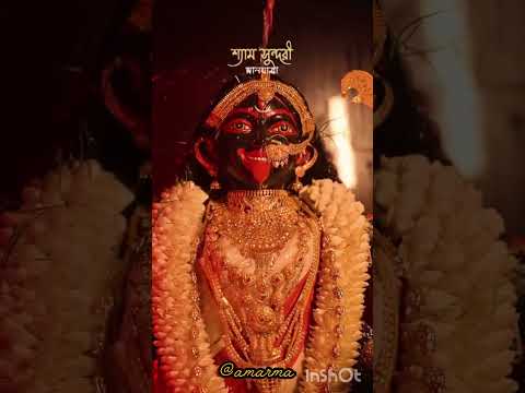 Kar Maiya Rone Nache Lengta||Dohar||Shyama Sangeet||WhatsApp Status||#youtubeshorts #youtube