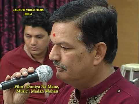 Hum Chal Rahe The | Duniya Na Mane 1959 | Live Song Performance | Jagruti Films Bhuj Kutch