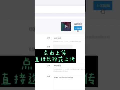 直播录屏不要浪费，还有刚制作的短视频都可以一键发全网，高效轻松，获取用户和流量