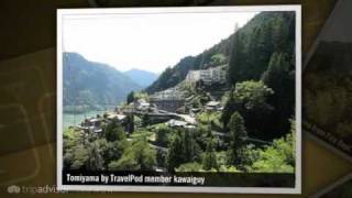 preview picture of video 'Tomiyama: Smallest Village in Japan Kawaiguy's photos around Toyone-mura, Japan (travel pics)'