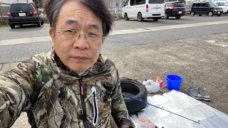 釣り企画　やっと釣竿垂らします。第５部