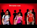 Nescafe Promo