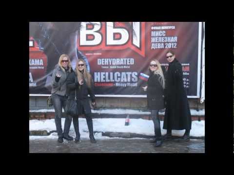 HELLCATS - Hellcats - RUSSIAN tour 2012 (official video)