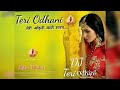 Teri Odhani Teri Odhani Kale Sanam Teri Odhani Dj Teri Odani Teri Odani Kale Sanam