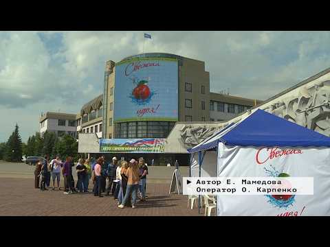 Время местное. Эфир: 26-06-2026 - Свежая идея