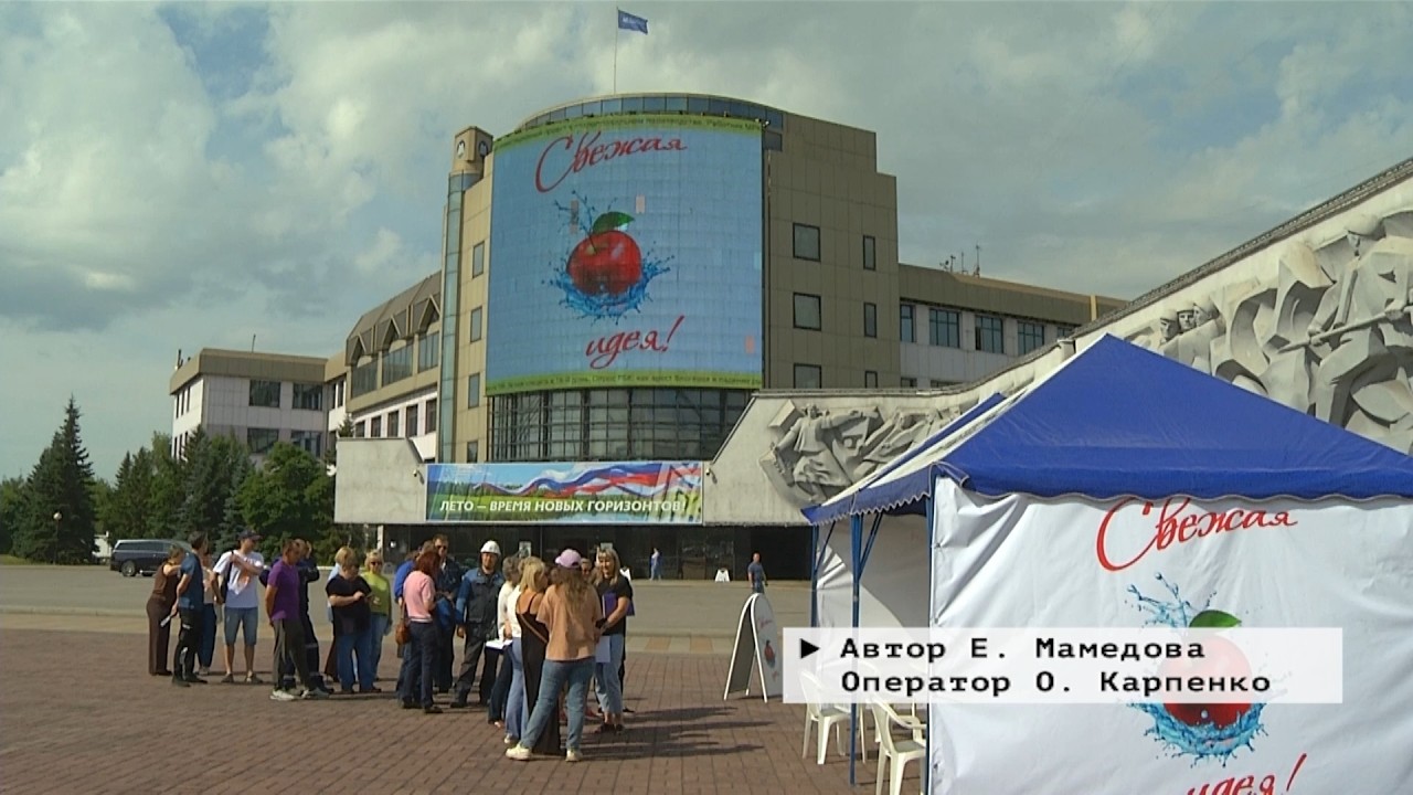 Время местное. Эфир: 26-06-2026 - Свежая идея