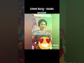 Aure Ummi song by Saidil Sultan Audio/Video