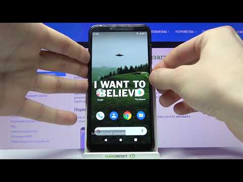 Как включить безопасный режим CUBOT X19 / Безопасный режим CUBOT X19