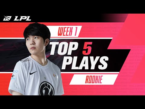 LPL Top 5 Plays | Rookie - Orianna's Unbelievable Double Kill | 2021 Spring Split Week 1