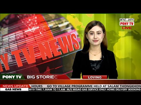 PONY  TV - 6:30 PM ENGLISH NEWS 15 NOVEMBER 2021