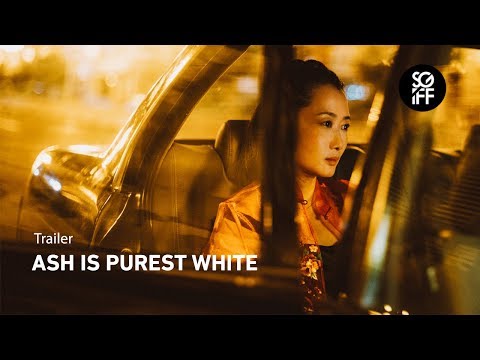 Ash is Purest White Trailer | SGIFF 2018
