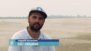 Что такое шок лидер для фидера