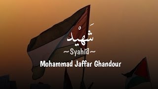 Download lagu Rahel syahid (Muhammad Jaffar Ghandour ) Lirik arab dan terjemahan (Palestine) mp3