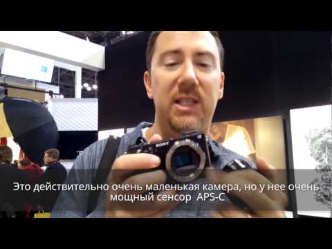 Спецрепортаж: Интервью с Sony на PhotoPlus Expo 2016