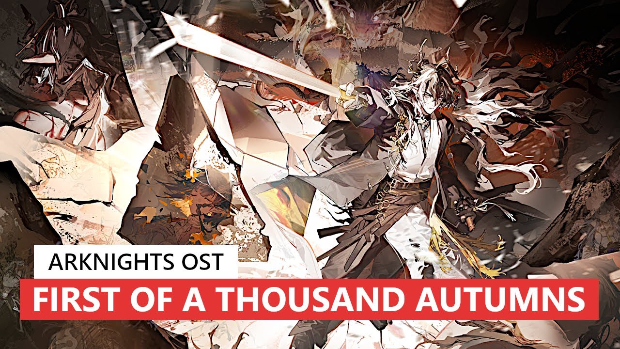 Arknights OST - First of a Thousand Autumns | アークナイツ/明日方舟 春節2026 BGM