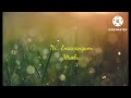 Oodha Oodha Oodha Poo Lyrics Minsara Kanna Movie Song Hariharan And Harini Song S Vaali Lyrics