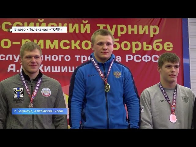 Спортсмен из Иркутска стал призёром всероссийских соревнований по греко-римской борьбе