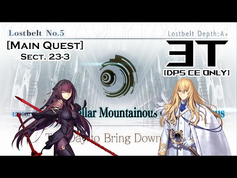 [FGWoah TA] Scathach 3 turn Kirschtaria Wodime (Lostbelt 5.2) [DPS CE Only] + Intro Subtitles