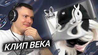 Медиа рецензия