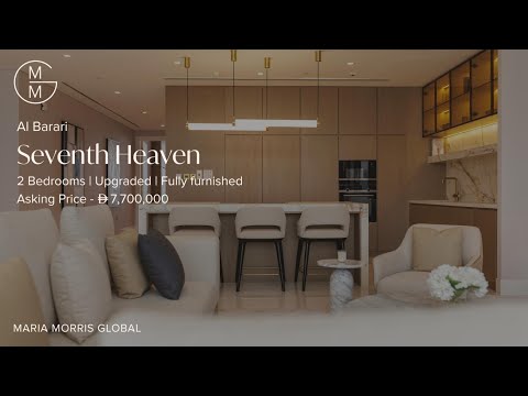 صورة مصغرة لفيديو العقار