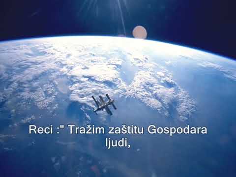 Zadnje Sure iz Kur'ana: Ehad, Felek i Nas (za zaštitu)