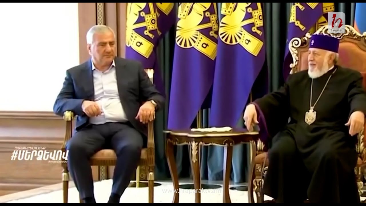 Սամվել Կարապետյանի հունիսի 21-ի ուղերձը