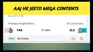 #cpl2020 #st_lucia Vs #Tkr  #dream11 .. CPL 20202 ST Louis vs Trinbago Best Dream11 line Up Aaj He J