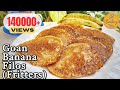 Easy Goan Banana Filos Recipe Tasty Goan Banana Pancakes Banana Fritters Goan Tea Snack