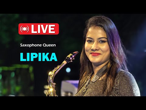 Live : Lipika Samanta Live in Kharagpur|| Saxophone Queen  Lipika Live Stage Show || Bikash Studio