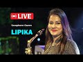 Live Lipika Samanta Live In Kharagpur Saxophone Queen Lipika Live Stage Show Bikash Studio