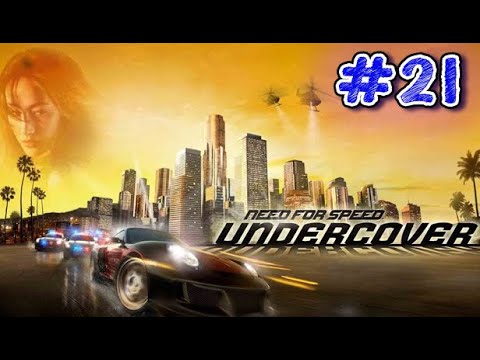 Need for Speed: Undercover - Part 21 - Playtime Walkthrough Full Game