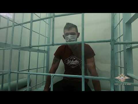 В Якутии задержали предполагаемых участников межрегионального преступного сообщества наркосбытчиков