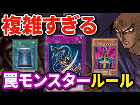 アッドゥ環礁の位置図。