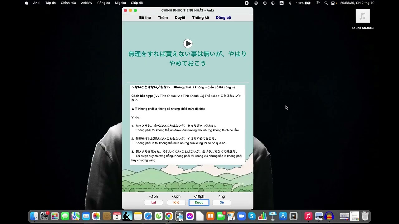 110 NGỮ PHÁP N3 (耳から覚える)