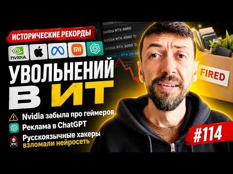 Превью видео на YouTube — нажмите, чтобы воспроизвести