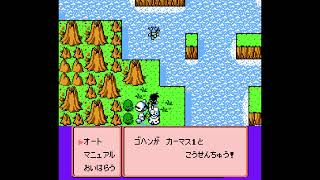 【実況】ドラゴンボールZⅢ　烈戦人造人間