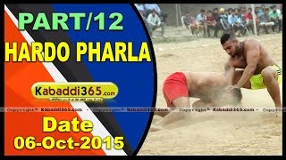 (1) Hardo Pharla (Jalandhar) Kabaddi Tournament 6 Oct 2015
