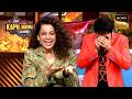 Kangana Ranaut ने कर दिया Kapil को उसी के Show पर Roast Best Of Th