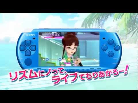 The Idolmaster : Shiny Festa PSP