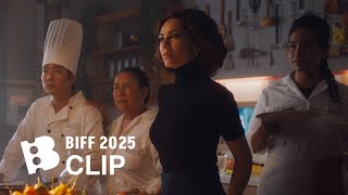 MISTURA (MIXTURE) | Clip | BIFF 2025