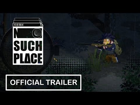 Просмотреть видео