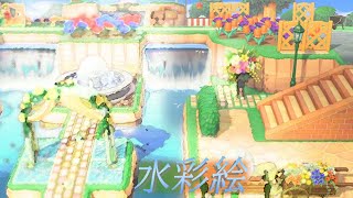 【あつ森】あつ森のゲーム画像を水彩絵風にしてみた！【あつまれどうぶつの森×Photoshop】