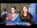 Za Pekhawary Yem Ta Swatai Musarat Momand Feat Urooj Momand