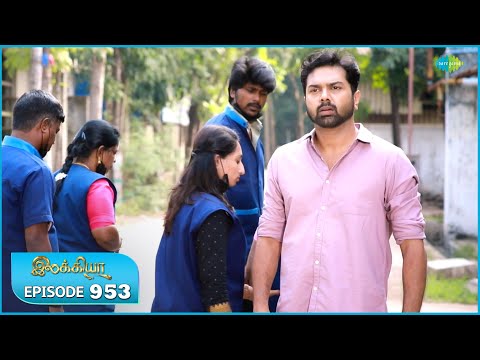 Ilakkiya Serial | Episode 953 | 5th Dec 2025 | Shambhavy | Nandan | Sushma Nair