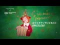MasterCard Purchase With Purpose At Roppongi Hills Christmas Market 2015 Japan