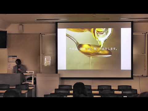 【仙台白百合女子大学】健康栄養学科 模擬授業「イクラとの闘い ～機能性脂質の話～」