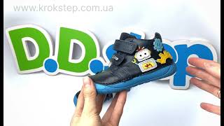 D.D.Step черевики S070-337 Royal Blue