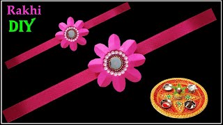 Rakhi making for school competition | Beautiful Paper Rakhi making ideas #shorts #youtubeshorts